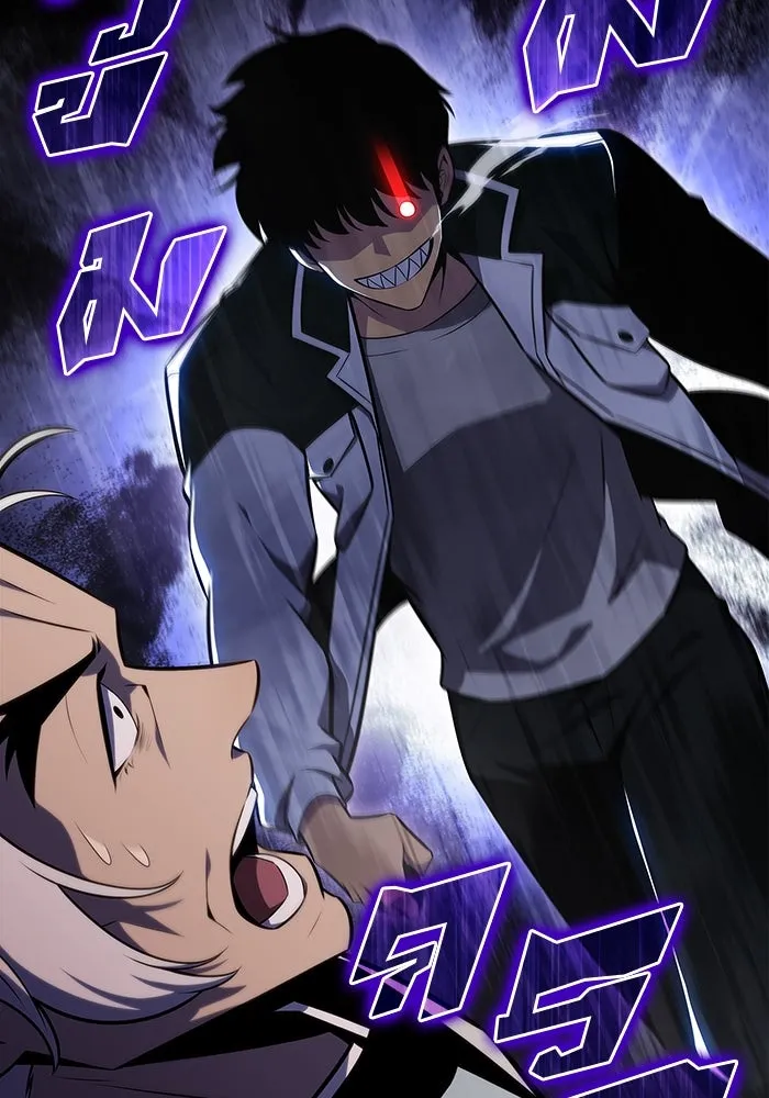 ผู้เล่นหน้าใหม่เลเวลแมกซ์ ตอนที่ 136 ดาบเลือด, งูขาว รูปที่ 145