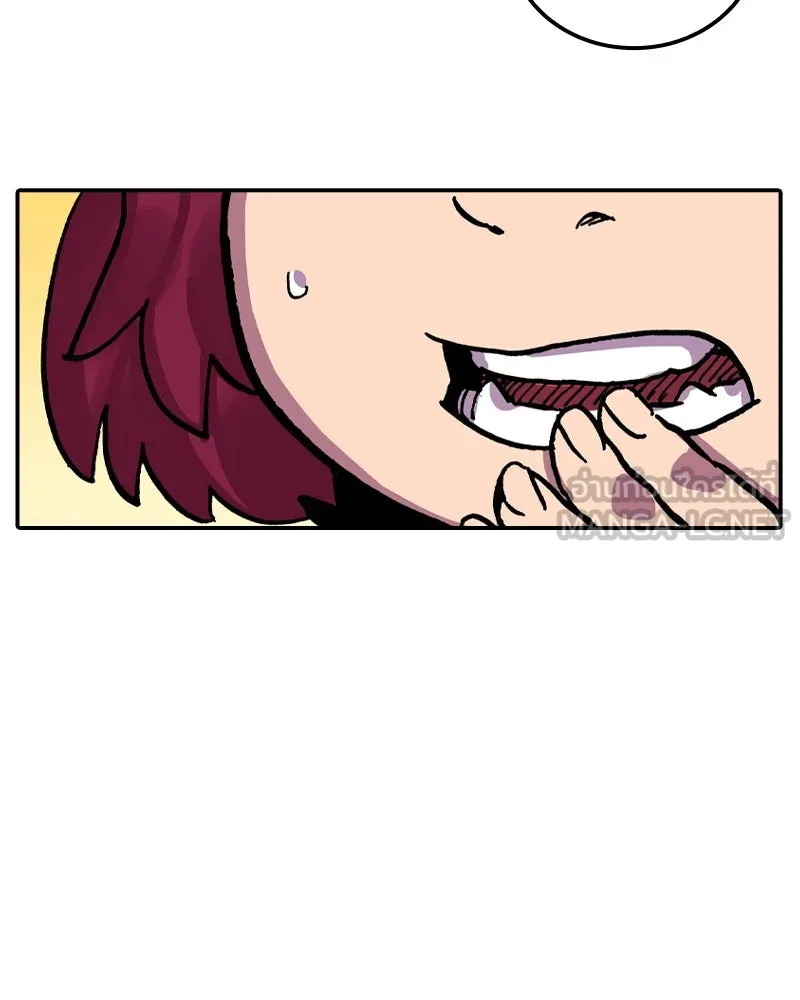 เคลวาเทส อสูรจอมราชัน ตอนที่ 19 ความเข้ากันได้กับเวมมนตร์ (3) รูปที่ 108