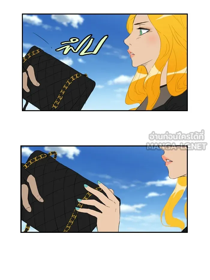 ปั่นสู้ฝันbrWind Breaker ตอนที่ 24 รูปที่ 33