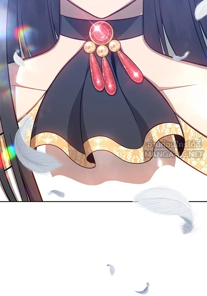 +99 ท่อนไม้พร้อมบวก ตอนที่ 1 รูปที่ 138