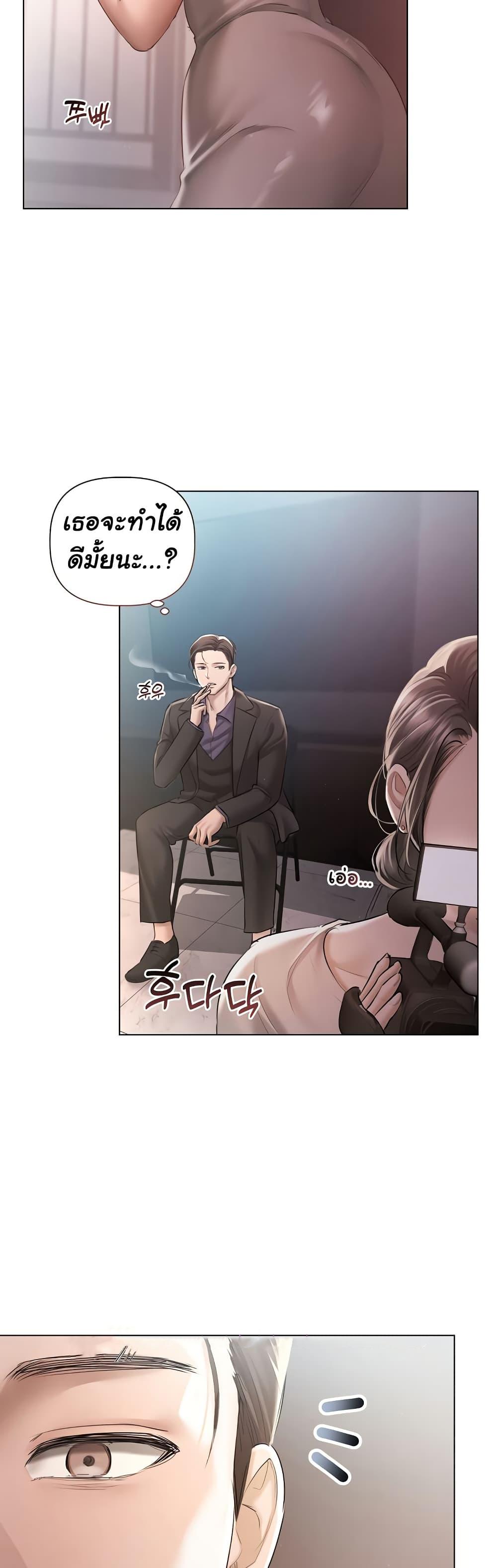 Doujin-Lc- อ่าน โดจิน มังฮวา เกาหลี ญี่ปุ่น จีน แปลไทย Slave to Poetry ตอนที่ 1 2 3 4 5 6 7 8 9 10 11 12 13 14 ฟรี ไม่มีโฆษณา อ่าน โดจิน Manhwa เกาหลี ญี่ปุ่น จีน เรามีครบ คัดมาให้เน้นๆ โดจิน 18+ รับประกันความฟินโดย  Doujin Lc