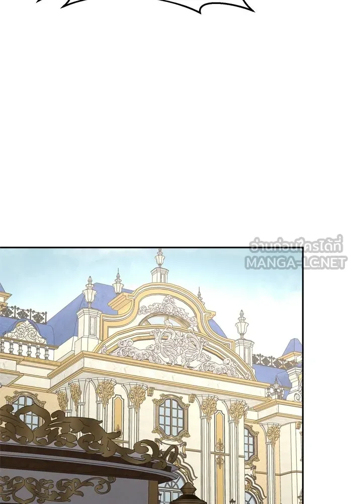 เกิดใหม่คราวนี้ ขอเป็นคนดีดูสักครั้ง ตอนที่ ตอนพิเศษ 1 รูปที่ 15