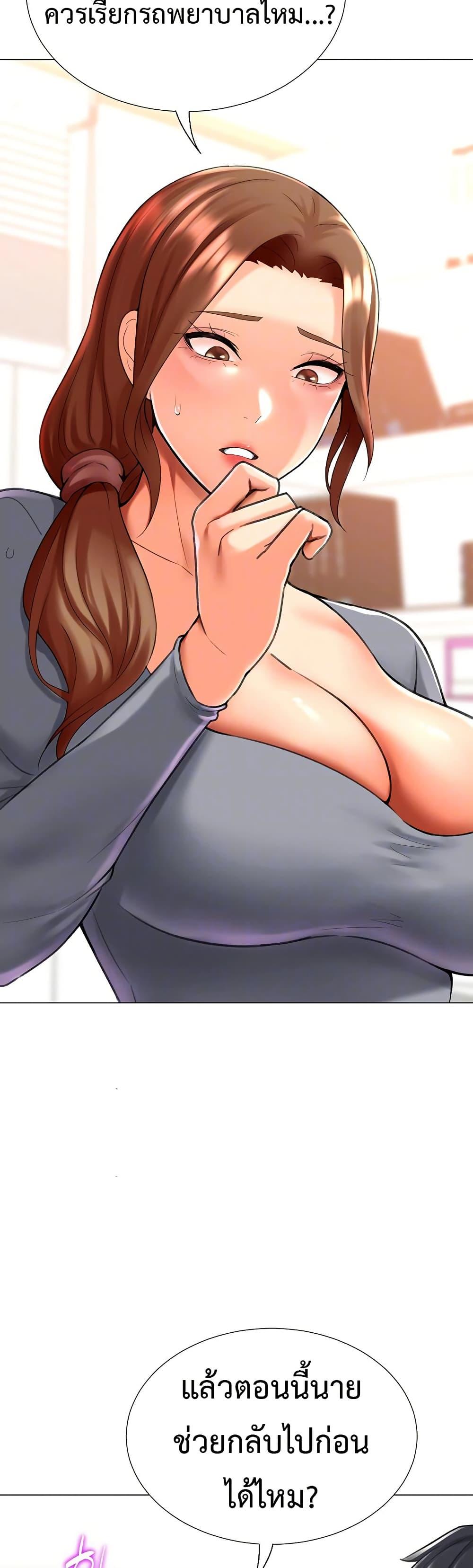 Doujin-Lc- อ่าน โดจิน มังฮวา เกาหลี ญี่ปุ่น จีน แปลไทย Love Gacha ตอนที่ 1 2 3 4 5 6 7 8 9 10 11 12 13 14 ฟรี ไม่มีโฆษณา อ่าน โดจิน Manhwa เกาหลี ญี่ปุ่น จีน เรามีครบ คัดมาให้เน้นๆ โดจิน 18+ รับประกันความฟินโดย  Doujin Lc
