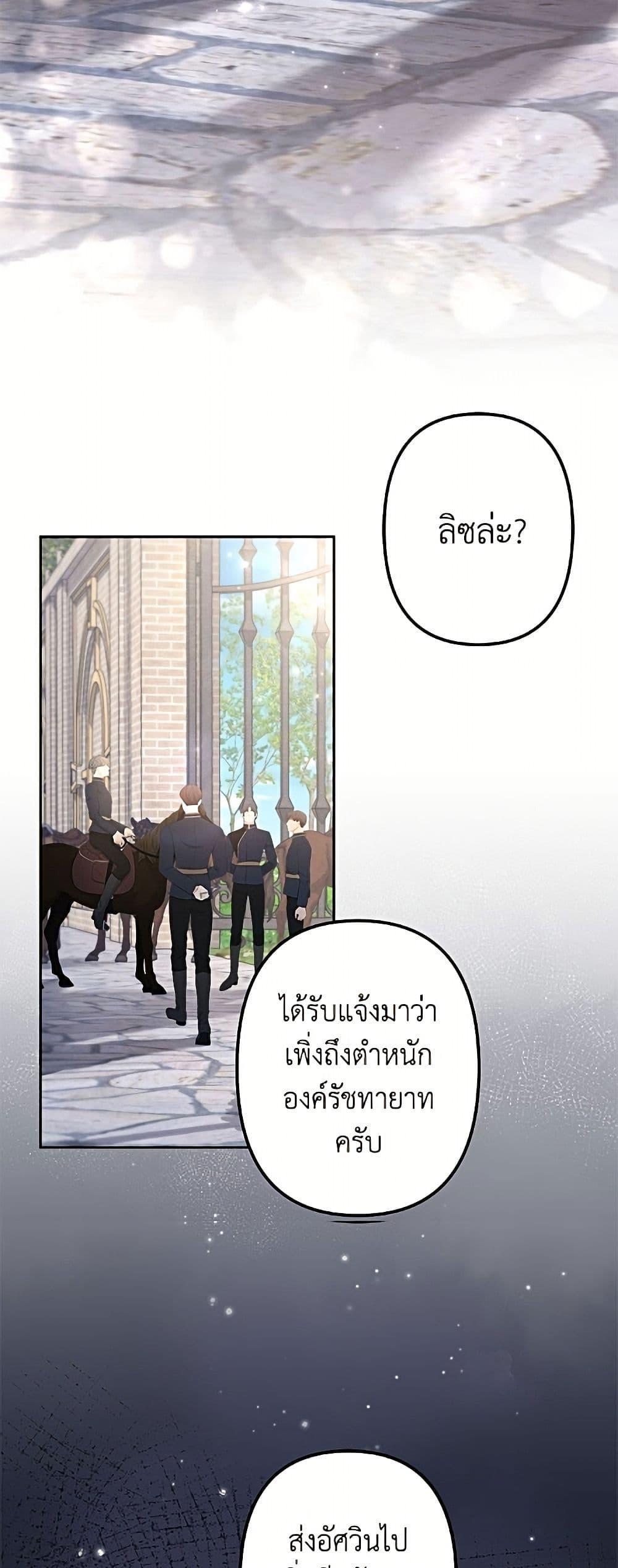Manga-lc-com อ่านมังงะ อ่านการ์ตูน ออนไลน์ ฟรี I Need to Raise My Sister Right ตอนที่ 1 2 3 4 5 6 7 8 9 10 11 12 13 14 ฟรี ไม่มีโฆษณา Manga-lc - อ่าน มังงะ อ่าน การ์ตูน ออนไลน์ อ่านมังงะ ฟรี