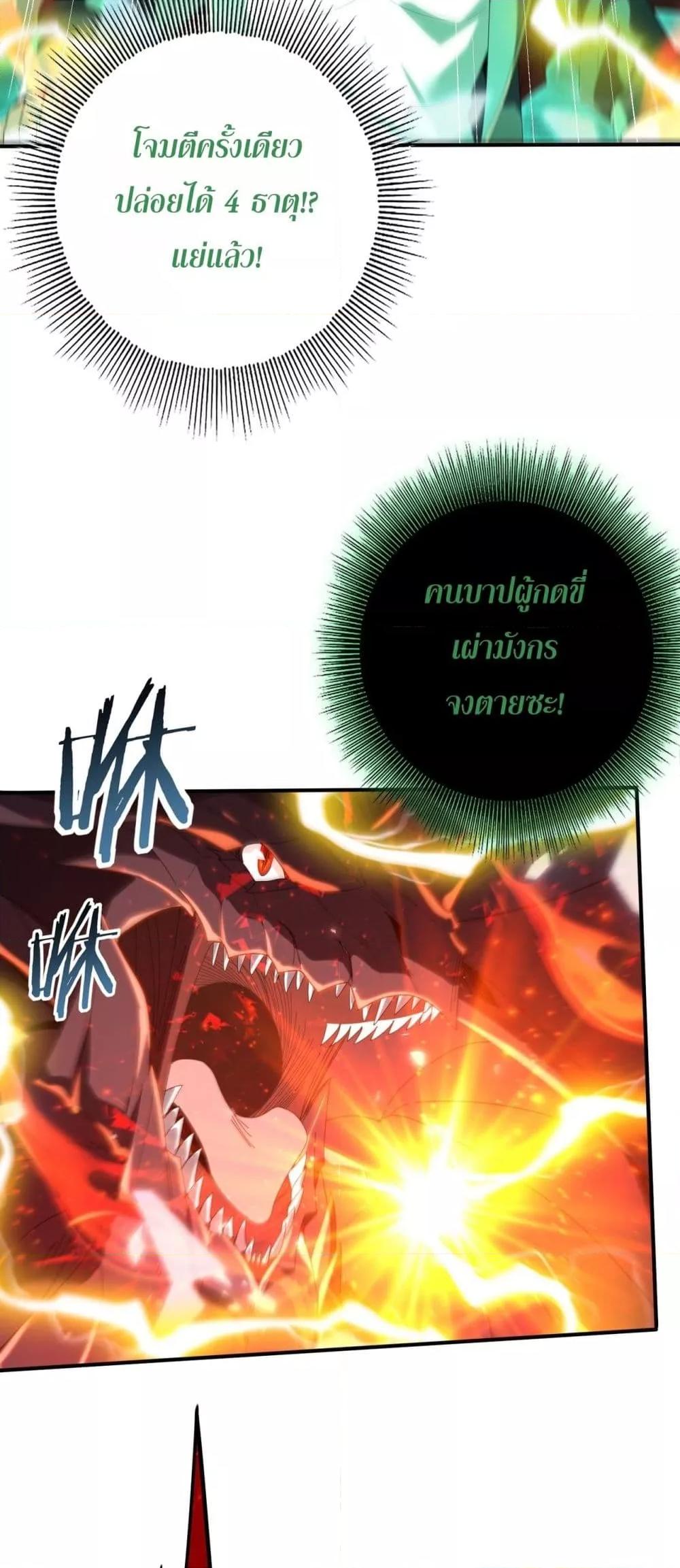 Manga-lc-com อ่านมังงะ อ่านการ์ตูน ออนไลน์ ฟรี IamDrakoMajs ตอนที่ 1 2 3 4 5 6 7 8 9 10 11 12 13 14 ฟรี ไม่มีโฆษณา Manga-lc - อ่าน มังงะ อ่าน การ์ตูน ออนไลน์ อ่านมังงะ ฟรี