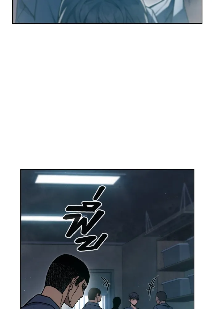 เยาวชนคนคุก ตอนที่ 2 รูปที่ 196