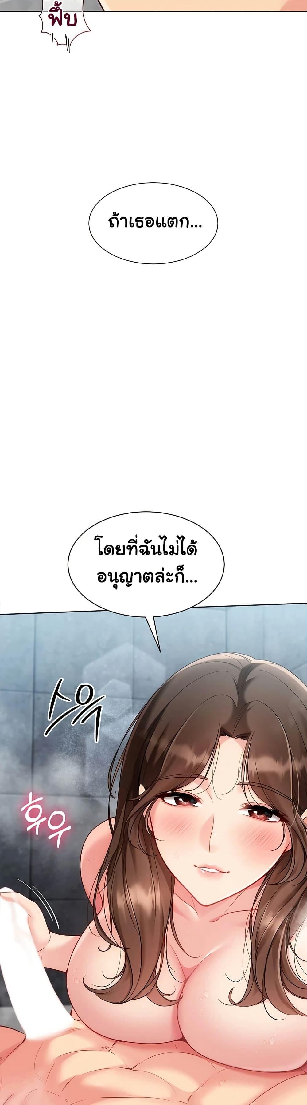 Doujin-Lc- อ่าน โดจิน มังฮวา เกาหลี ญี่ปุ่น จีน แปลไทย Set Up ตอนที่ 1 2 3 4 5 6 7 8 9 10 11 12 13 14 ฟรี ไม่มีโฆษณา อ่าน โดจิน Manhwa เกาหลี ญี่ปุ่น จีน เรามีครบ คัดมาให้เน้นๆ โดจิน 18+ รับประกันความฟินโดย  Doujin Lc