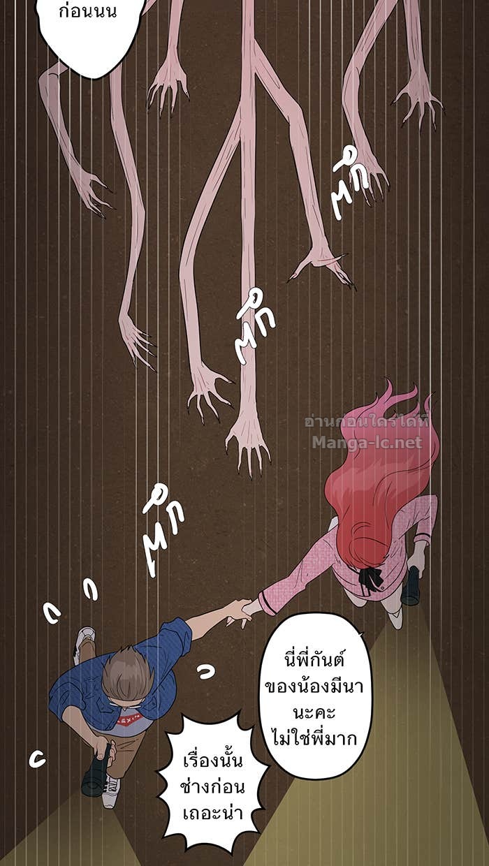 Doujin-Lc- อ่าน โดจิน มังฮวา เกาหลี ญี่ปุ่น จีน แปลไทย Take My Money รักนี้...มีเปย์ ตอนที่ 1 2 3 4 5 6 7 8 9 10 11 12 13 14 ฟรี ไม่มีโฆษณา อ่าน โดจิน Manhwa เกาหลี ญี่ปุ่น จีน เรามีครบ คัดมาให้เน้นๆ โดจิน 18+ รับประกันความฟินโดย Doujin Lc