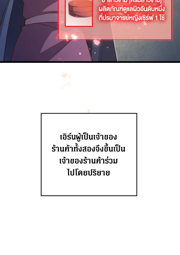 Manga-lc-com อ่านมังงะ อ่านการ์ตูน ออนไลน์ ฟรี The Lord of Coins ตอนที่ 1 2 3 4 5 6 7 8 9 10 11 12 13 14 ฟรี ไม่มีโฆษณา Manga-lc - อ่าน มังงะ อ่าน การ์ตูน ออนไลน์ อ่านมังงะ ฟรี