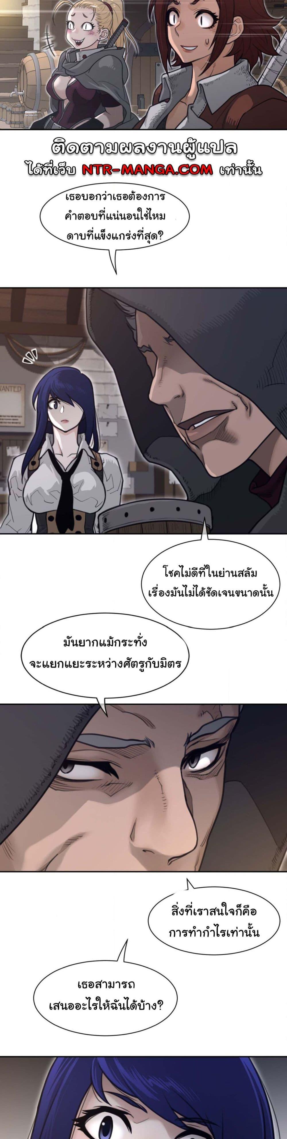 Doujin-Lc- อ่าน โดจิน มังฮวา เกาหลี ญี่ปุ่น จีน แปลไทย Perfect Half ตอนที่ 1 2 3 4 5 6 7 8 9 10 11 12 13 14 ฟรี ไม่มีโฆษณา อ่าน โดจิน Manhwa เกาหลี ญี่ปุ่น จีน เรามีครบ คัดมาให้เน้นๆ โดจิน 18+ รับประกันความฟินโดย  Doujin Lc