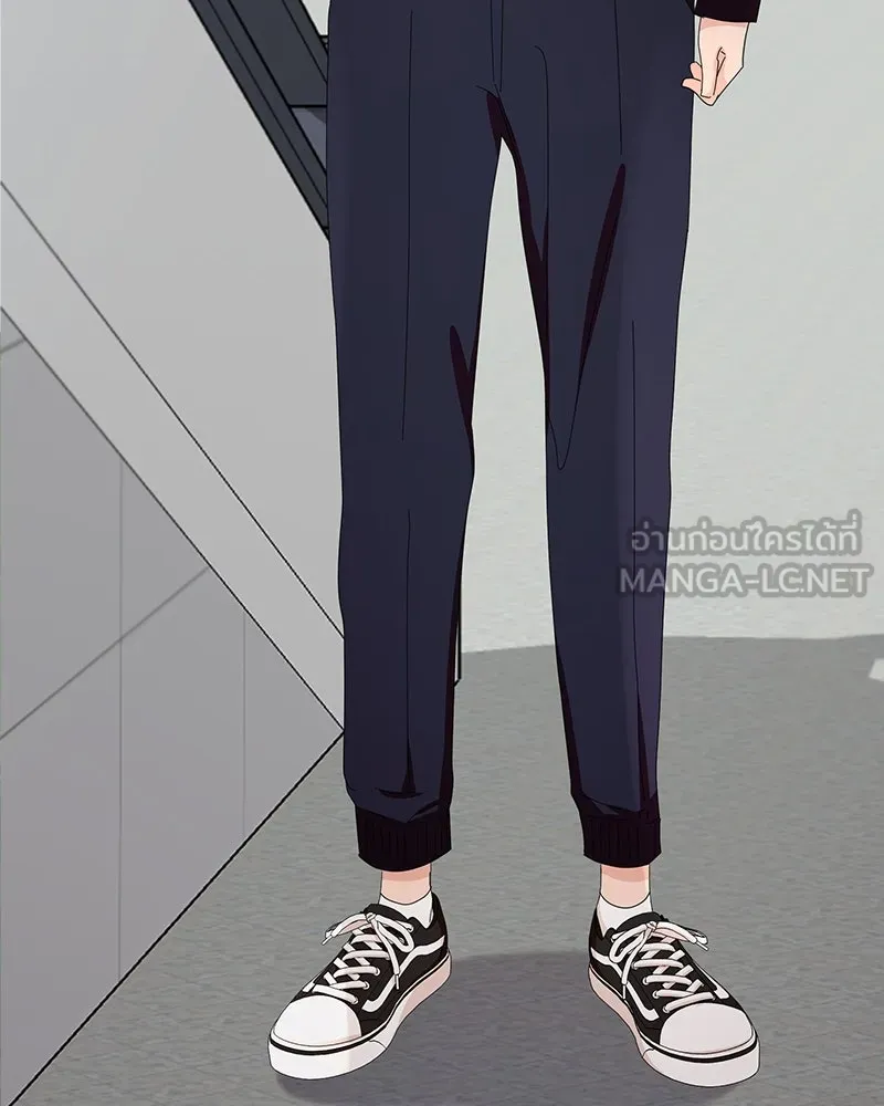 Pyramid Game เกมพีระมิด ตอนที่ 66 รูปที่ 141