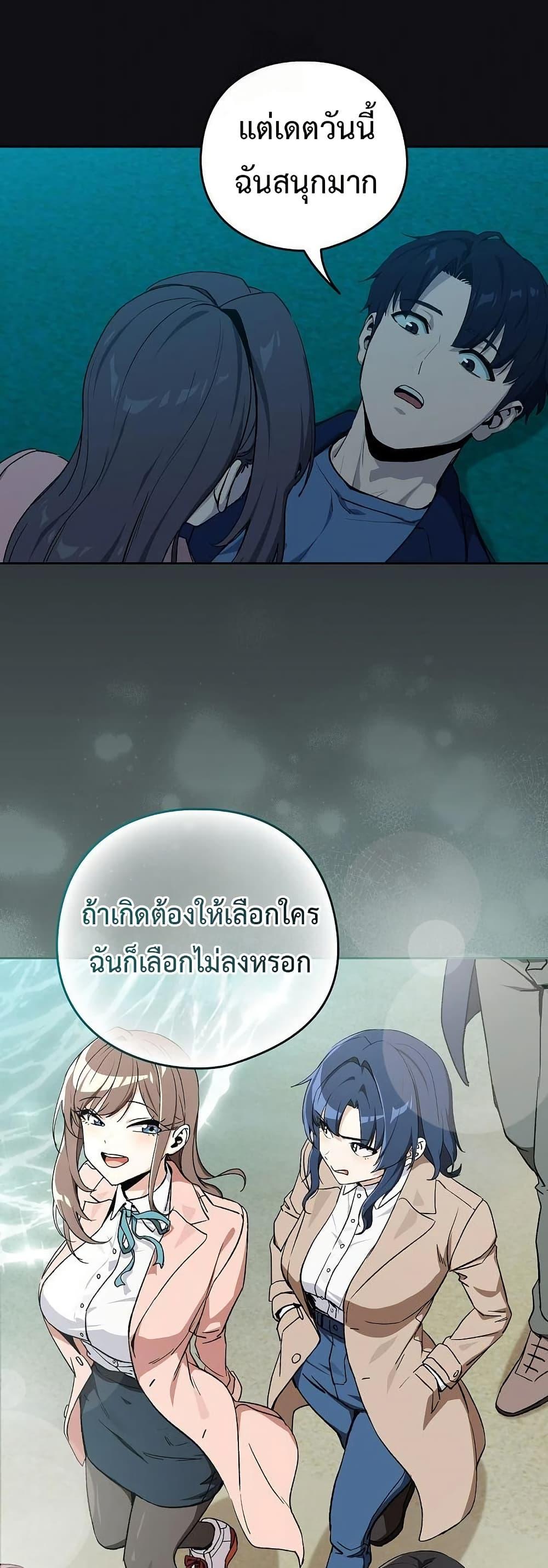 Doujin-Lc- อ่าน โดจิน มังฮวา เกาหลี ญี่ปุ่น จีน แปลไทย After Work Love ตอนที่ 1 2 3 4 5 6 7 8 9 10 11 12 13 14 ฟรี ไม่มีโฆษณา อ่าน โดจิน Manhwa เกาหลี ญี่ปุ่น จีน เรามีครบ คัดมาให้เน้นๆ โดจิน 18+ รับประกันความฟินโดย  Doujin Lc