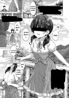 Doujin-Lc- อ่าน โดจิน มังฮวา เกาหลี ญี่ปุ่น จีน แปลไทย ผมสีสตรอว์เบอร์รี่ขอคุณอุุซุย [kakao] ตอนที่ 1 2 3 4 5 6 7 8 9 10 11 12 13 14 ฟรี ไม่มีโฆษณา อ่าน โดจิน Manhwa เกาหลี ญี่ปุ่น จีน เรามีครบ คัดมาให้เน้นๆ โดจิน 18+ รับประกันความฟินโดย  Doujin Lc
