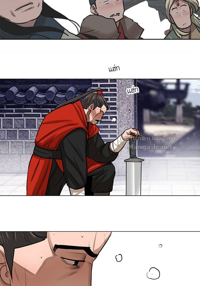 Doujin-Lc- อ่าน โดจิน มังฮวา เกาหลี ญี่ปุ่น จีน แปลไทย องครักษ์แห่งอัครสกุลจาง ตอนที่ 1 2 3 4 5 6 7 8 9 10 11 12 13 14 ฟรี ไม่มีโฆษณา อ่าน โดจิน Manhwa เกาหลี ญี่ปุ่น จีน เรามีครบ คัดมาให้เน้นๆ โดจิน 18+ รับประกันความฟินโดย Doujin Lc