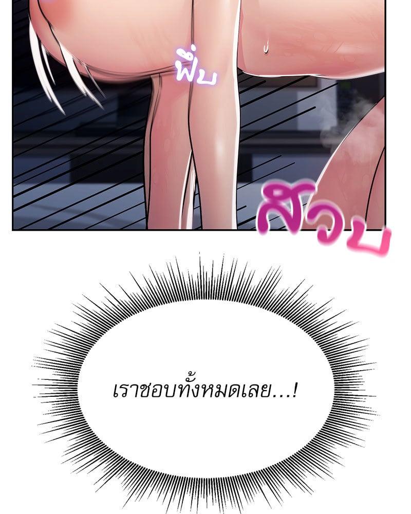 Doujin-Lc- อ่าน โดจิน มังฮวา เกาหลี ญี่ปุ่น จีน แปลไทย From Today My Favorite ตอนที่ 1 2 3 4 5 6 7 8 9 10 11 12 13 14 ฟรี ไม่มีโฆษณา อ่าน โดจิน Manhwa เกาหลี ญี่ปุ่น จีน เรามีครบ คัดมาให้เน้นๆ โดจิน 18+ รับประกันความฟินโดย  Doujin Lc