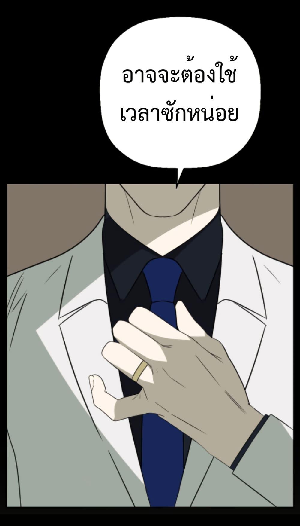 Manga-lc-com อ่านมังงะ อ่านการ์ตูน ออนไลน์ ฟรี Round ตอนที่ 1 2 3 4 5 6 7 8 9 10 11 12 13 14 ฟรี ไม่มีโฆษณา Manga-lc - อ่าน มังงะ อ่าน การ์ตูน ออนไลน์ อ่านมังงะ ฟรี