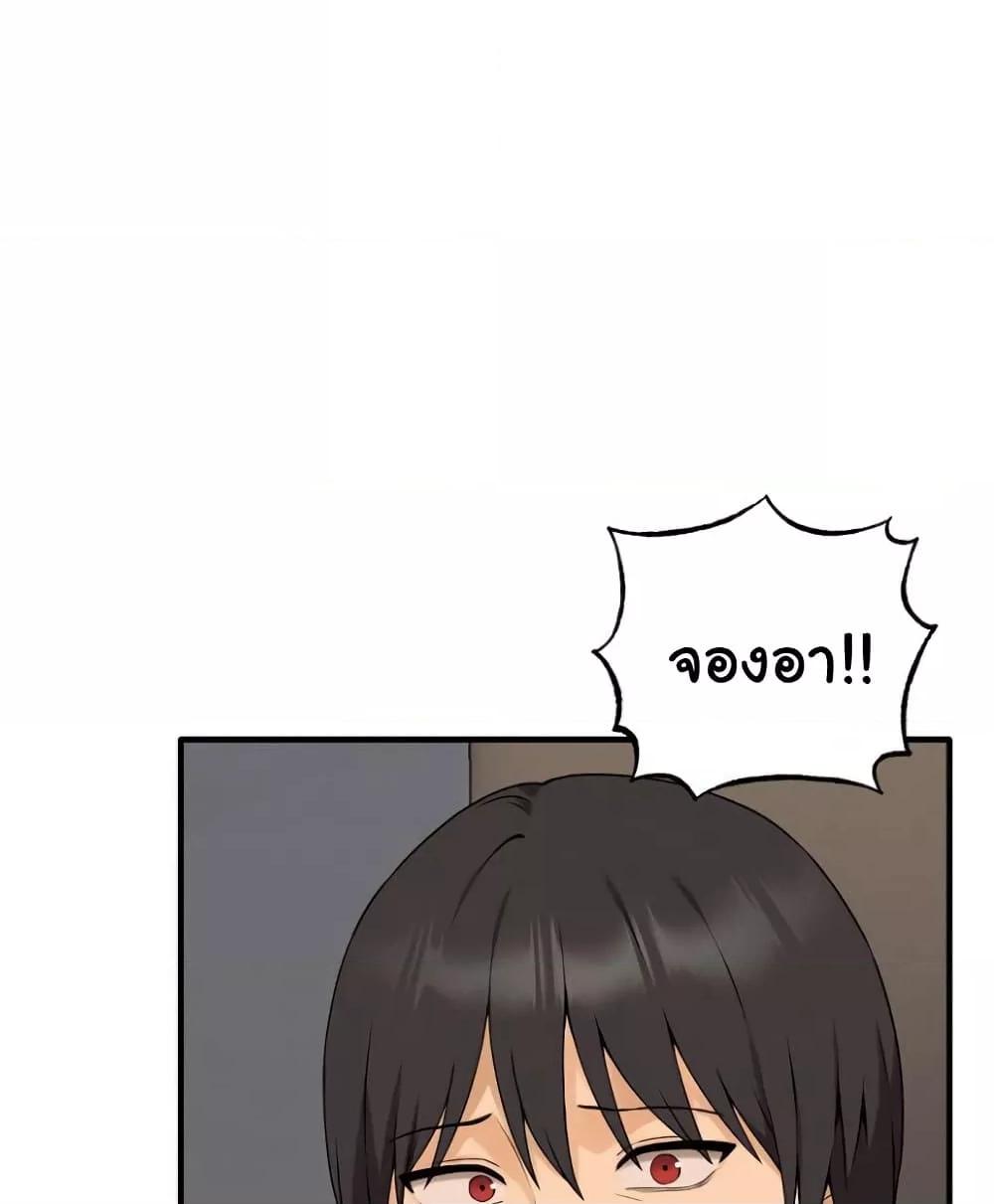 Doujin-Lc- อ่าน โดจิน มังฮวา เกาหลี ญี่ปุ่น จีน แปลไทย Shattered Ties ตอนที่ 1 2 3 4 5 6 7 8 9 10 11 12 13 14 ฟรี ไม่มีโฆษณา อ่าน โดจิน Manhwa เกาหลี ญี่ปุ่น จีน เรามีครบ คัดมาให้เน้นๆ โดจิน 18+ รับประกันความฟินโดย  Doujin Lc