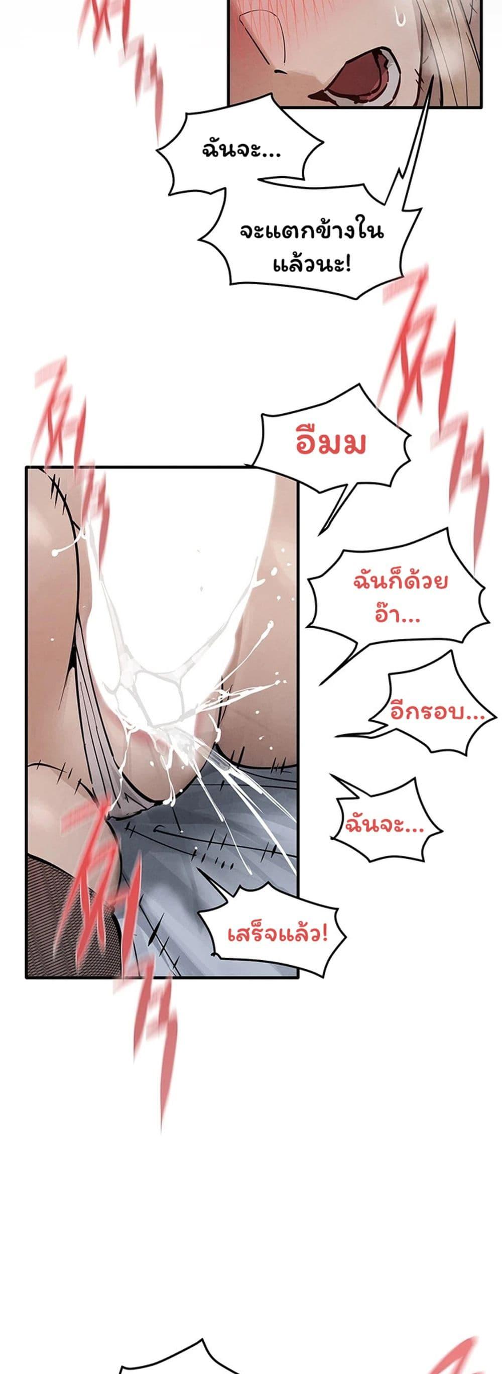 Doujin-Lc- อ่าน โดจิน มังฮวา เกาหลี ญี่ปุ่น จีน แปลไทย Moby Dick ตอนที่ 1 2 3 4 5 6 7 8 9 10 11 12 13 14 ฟรี ไม่มีโฆษณา อ่าน โดจิน Manhwa เกาหลี ญี่ปุ่น จีน เรามีครบ คัดมาให้เน้นๆ โดจิน 18+ รับประกันความฟินโดย  Doujin Lc