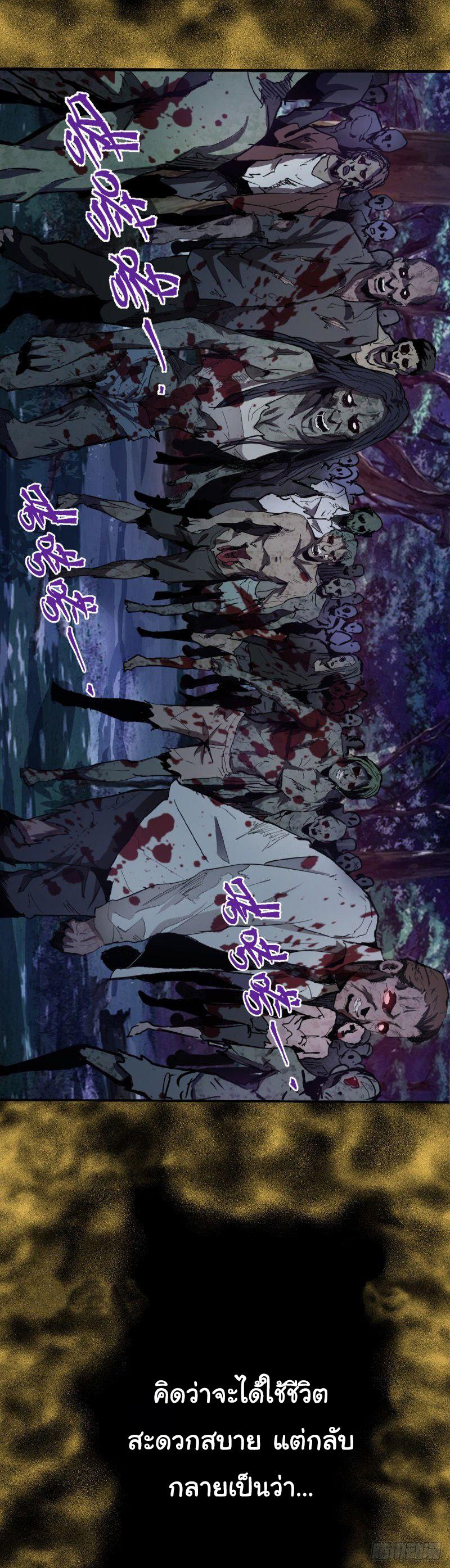 Manga-lc-com อ่านมังงะ อ่านการ์ตูน ออนไลน์ ฟรี King star emperor ตอนที่ 1 2 3 4 5 6 7 8 9 10 11 12 13 14 ฟรี ไม่มีโฆษณา Manga-lc - อ่าน มังงะ อ่าน การ์ตูน ออนไลน์ อ่านมังงะ ฟรี