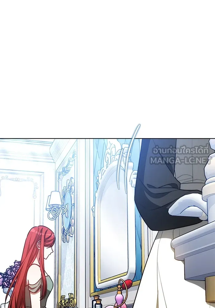 เหตุผลที่ฉันนอกใจ ตอนที่ 29 รูปที่ 63