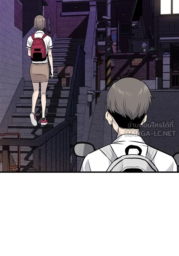 มีนา เกิดมาล่า ตอนที่ 29 รูปที่ 75