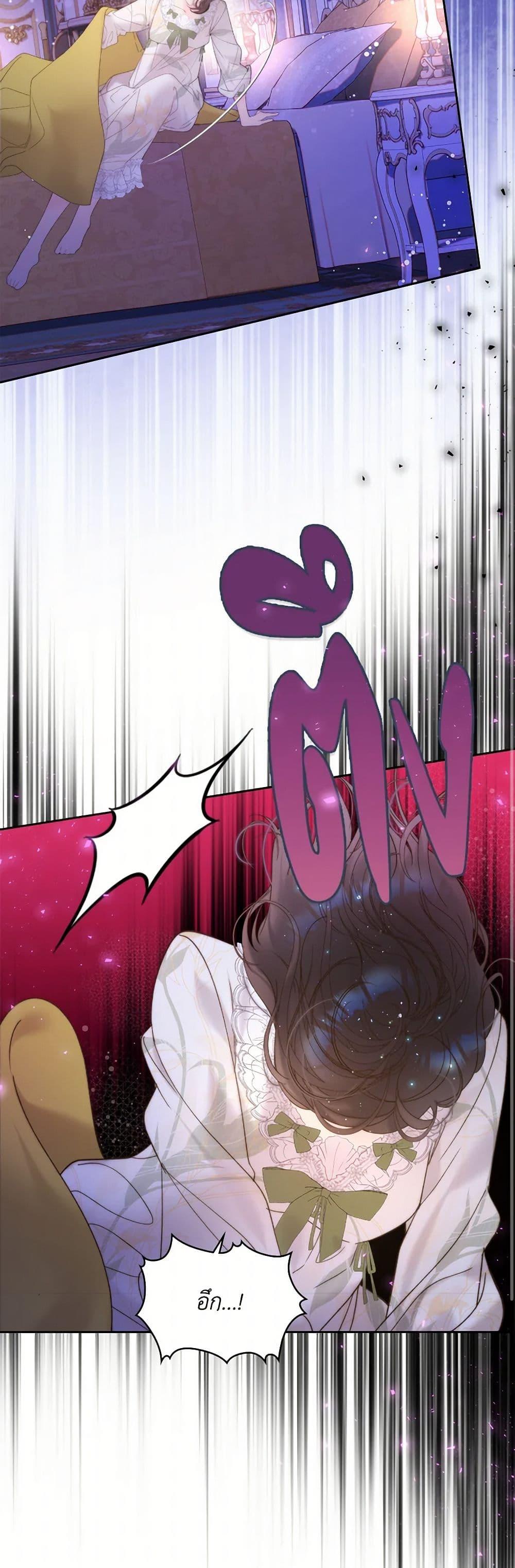 Manga-lc-com อ่านมังงะ อ่านการ์ตูน ออนไลน์ ฟรี Beatrice ตอนที่ 1 2 3 4 5 6 7 8 9 10 11 12 13 14 ฟรี ไม่มีโฆษณา Manga-lc - อ่าน มังงะ อ่าน การ์ตูน ออนไลน์ อ่านมังงะ ฟรี