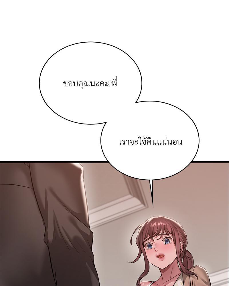 Doujin-Lc- อ่าน โดจิน มังฮวา เกาหลี ญี่ปุ่น จีน แปลไทย Drunk on you ตอนที่ 1 2 3 4 5 6 7 8 9 10 11 12 13 14 ฟรี ไม่มีโฆษณา อ่าน โดจิน Manhwa เกาหลี ญี่ปุ่น จีน เรามีครบ คัดมาให้เน้นๆ โดจิน 18+ รับประกันความฟินโดย  Doujin Lc