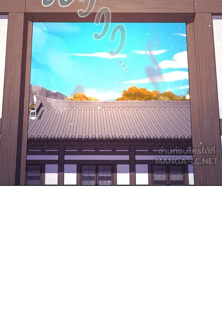 คืนแห่งโทแกบี ตอนที่ 16 รูปที่ 57