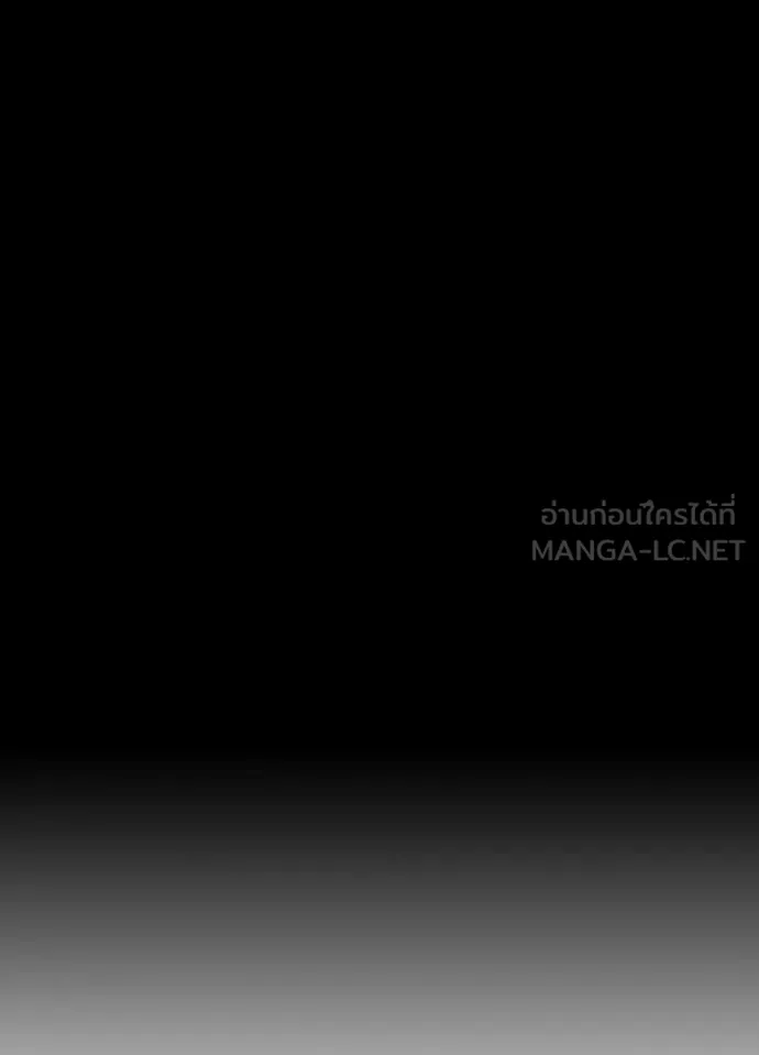 เป้าหมายครั้งที่ 2 ตอนที่ 48 รูปที่ 2