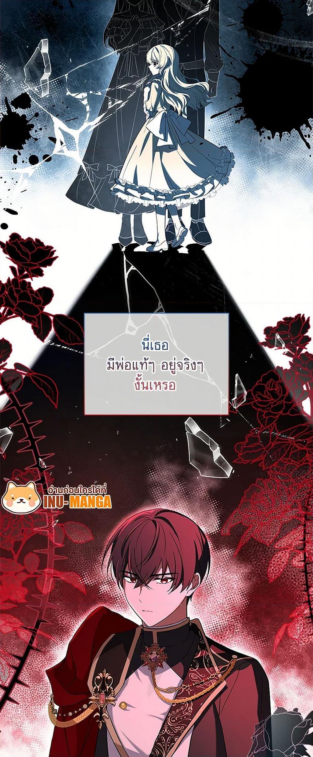 Manga-lc-com อ่านมังงะ อ่านการ์ตูน ออนไลน์ ฟรี Happy Sea World ตอนที่ 1 2 3 4 5 6 7 8 9 10 11 12 13 14 ฟรี ไม่มีโฆษณา Manga-lc - อ่าน มังงะ อ่าน การ์ตูน ออนไลน์ อ่านมังงะ ฟรี