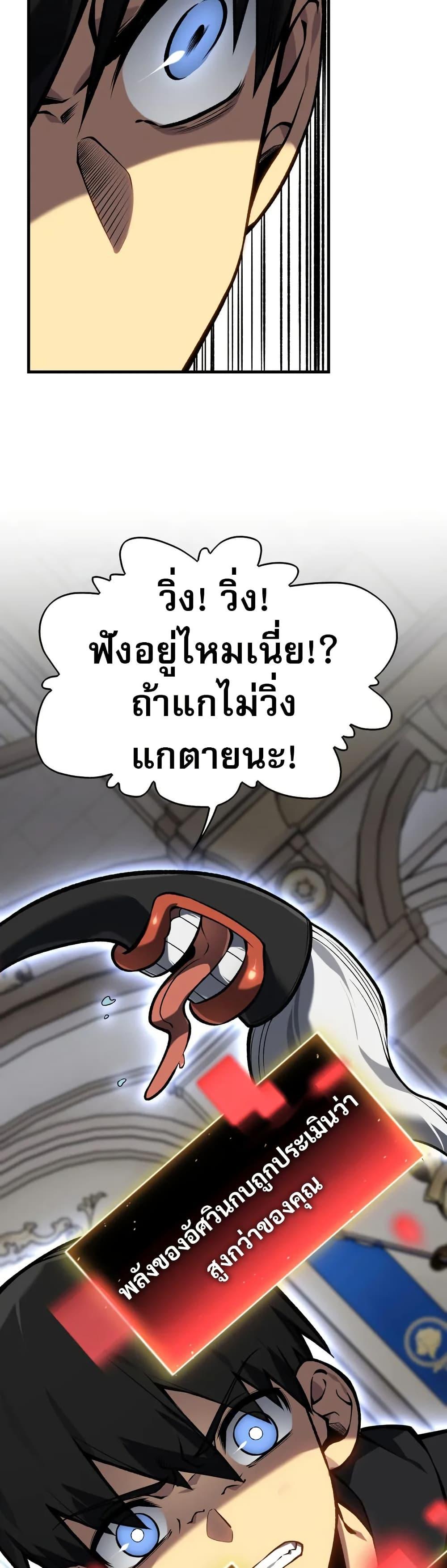 Manga-lc-com อ่านมังงะ อ่านการ์ตูน ออนไลน์ ฟรี The Ruler of The Underworld ตอนที่ 1 2 3 4 5 6 7 8 9 10 11 12 13 14 ฟรี ไม่มีโฆษณา Manga-lc - อ่าน มังงะ อ่าน การ์ตูน ออนไลน์ อ่านมังงะ ฟรี