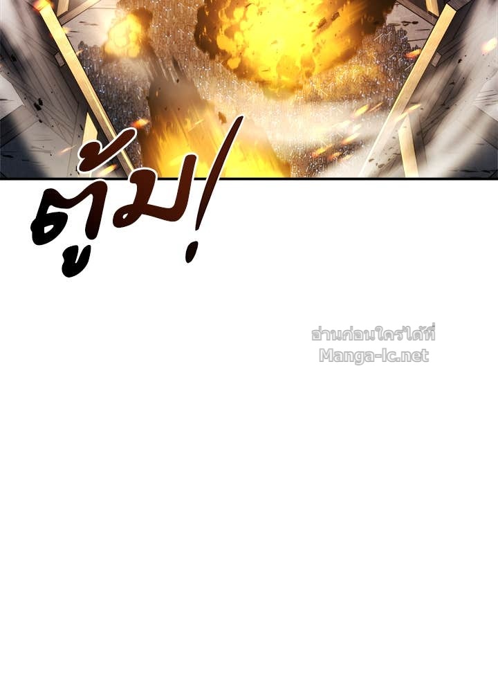 Doujin-Lc- อ่าน โดจิน มังฮวา เกาหลี ญี่ปุ่น จีน แปลไทย ผู้พิชิตเกมป้องกันฐาน ตอนที่ 1 2 3 4 5 6 7 8 9 10 11 12 13 14 ฟรี ไม่มีโฆษณา อ่าน โดจิน Manhwa เกาหลี ญี่ปุ่น จีน เรามีครบ คัดมาให้เน้นๆ โดจิน 18+ รับประกันความฟินโดย Doujin Lc