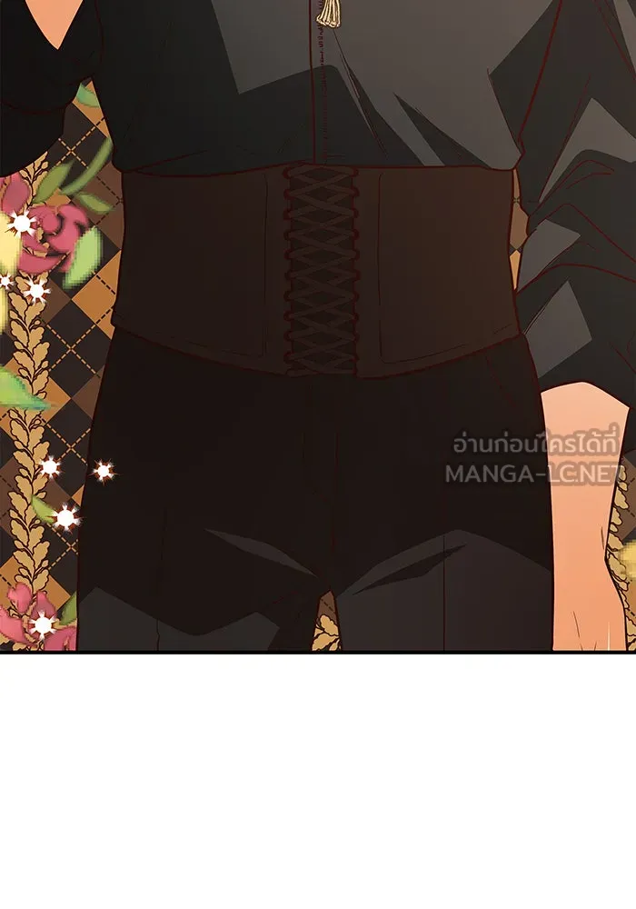 นางร้ายที่ไหนจะมีคุณธรรม ตอนที่ 44 รูปที่ 15