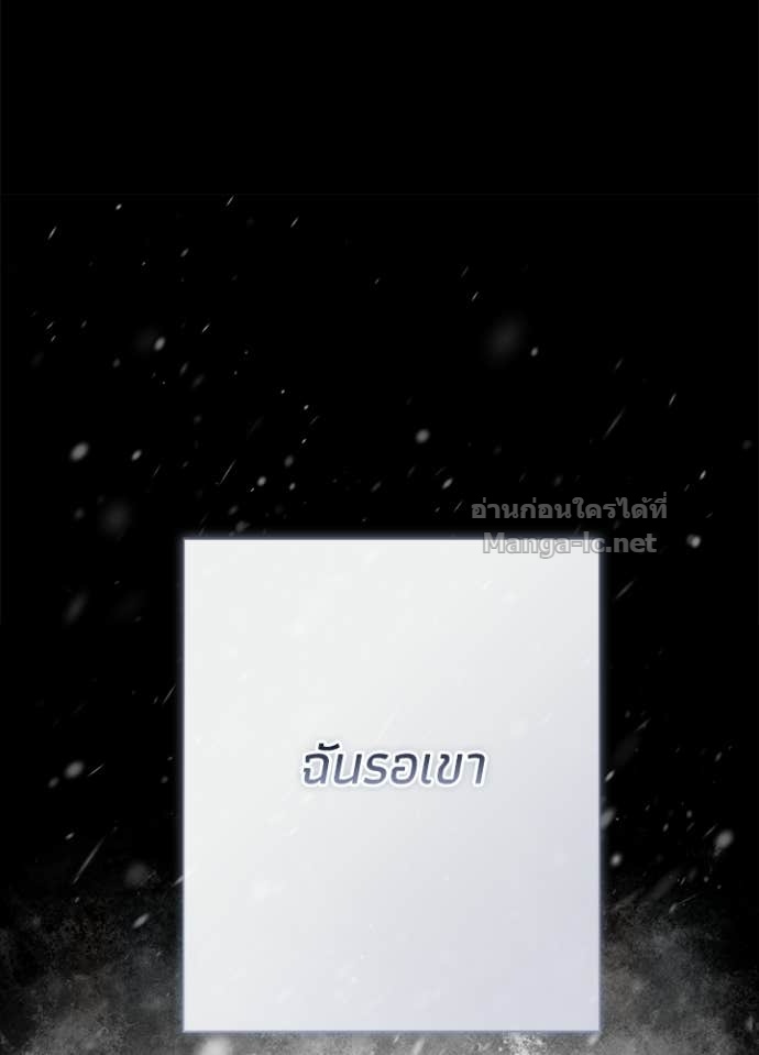 Doujin-Lc- อ่าน โดจิน มังฮวา เกาหลี ญี่ปุ่น จีน แปลไทย องค์ชายผู้อื้อฉาว ตอนที่ 1 2 3 4 5 6 7 8 9 10 11 12 13 14 ฟรี ไม่มีโฆษณา อ่าน โดจิน Manhwa เกาหลี ญี่ปุ่น จีน เรามีครบ คัดมาให้เน้นๆ โดจิน 18+ รับประกันความฟินโดย Doujin Lc