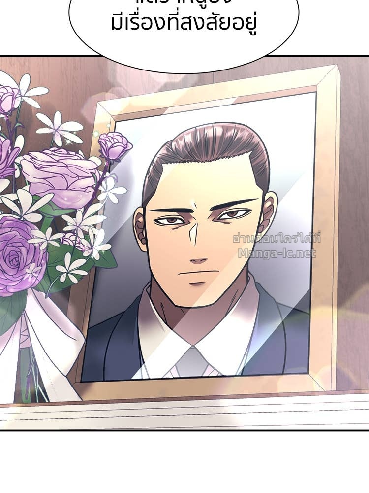 Doujin-Lc- อ่าน โดจิน มังฮวา เกาหลี ญี่ปุ่น จีน แปลไทย โคตรแกร่ง ตอนที่ 1 2 3 4 5 6 7 8 9 10 11 12 13 14 ฟรี ไม่มีโฆษณา อ่าน โดจิน Manhwa เกาหลี ญี่ปุ่น จีน เรามีครบ คัดมาให้เน้นๆ โดจิน 18+ รับประกันความฟินโดย Doujin Lc