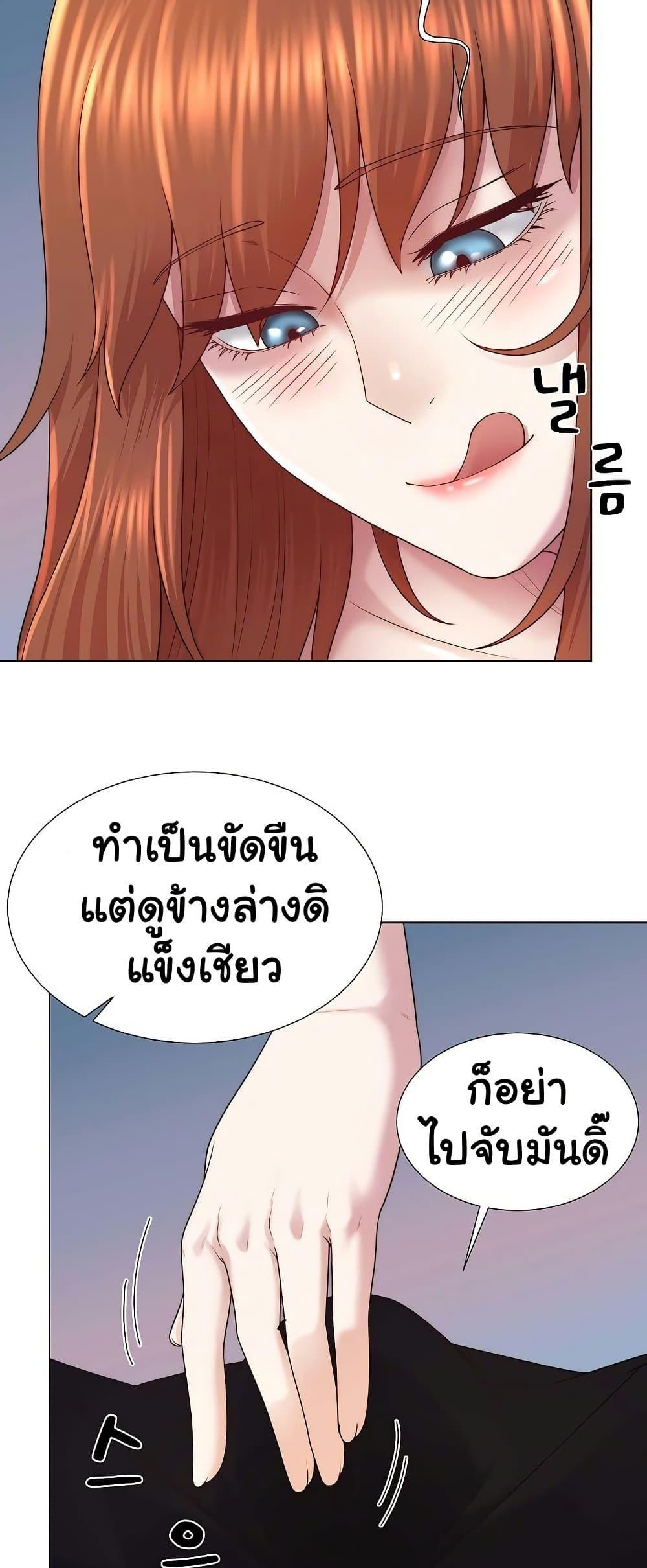 Doujin-Lc- อ่าน โดจิน มังฮวา เกาหลี ญี่ปุ่น จีน แปลไทย Wanna Become a Dad or a Boyfriend ตอนที่ 1 2 3 4 5 6 7 8 9 10 11 12 13 14 ฟรี ไม่มีโฆษณา อ่าน โดจิน Manhwa เกาหลี ญี่ปุ่น จีน เรามีครบ คัดมาให้เน้นๆ โดจิน 18+ รับประกันความฟินโดย  Doujin Lc