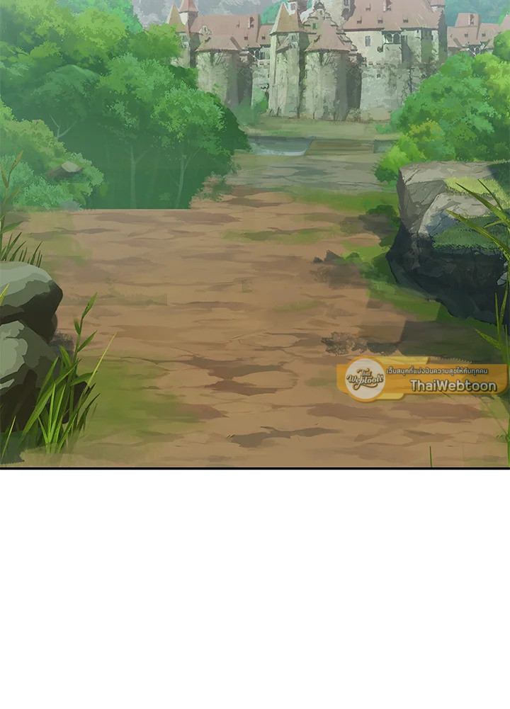 พลทหารโครงกระดูกผู้ม ตอนที่ 154 รูปที่ 87