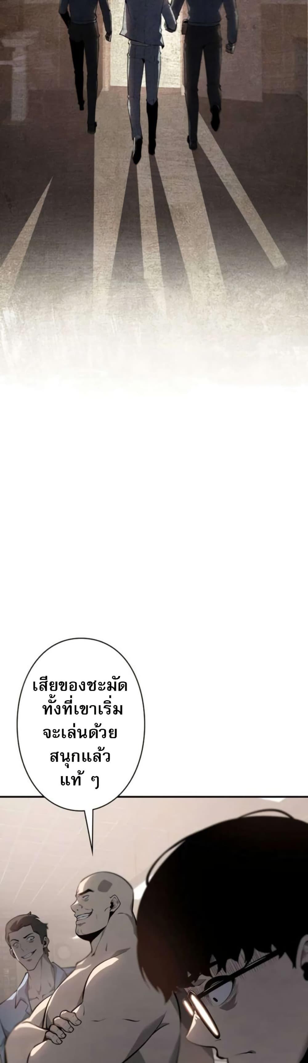 Manga-lc-com อ่านมังงะ อ่านการ์ตูน ออนไลน์ ฟรี The Mad Dog ตอนที่ 1 2 3 4 5 6 7 8 9 10 11 12 13 14 ฟรี ไม่มีโฆษณา Manga-lc - อ่าน มังงะ อ่าน การ์ตูน ออนไลน์ อ่านมังงะ ฟรี