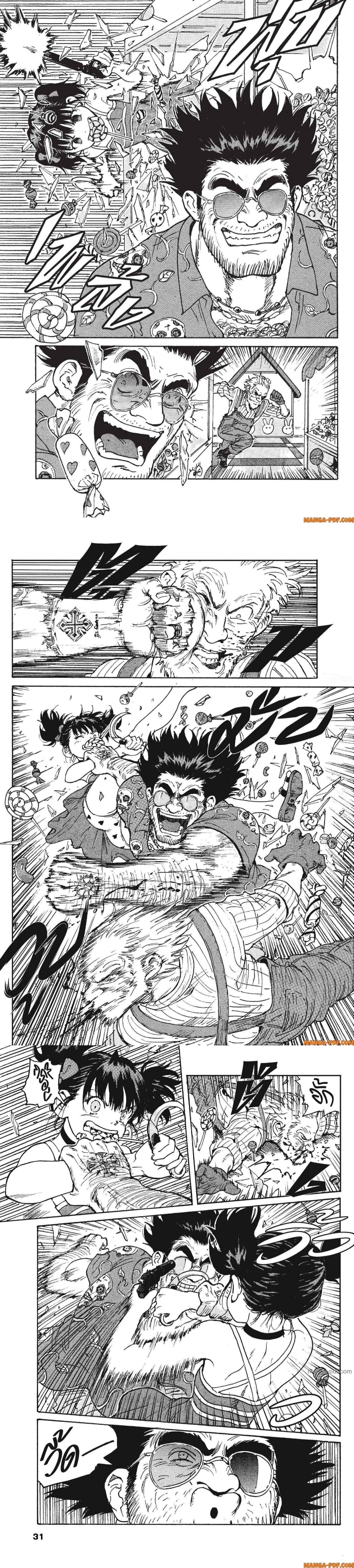 Manga-lc-com อ่านมังงะ อ่านการ์ตูน ออนไลน์ ฟรี Candy and Cigarettes ตอนที่ 1 2 3 4 5 6 7 8 9 10 11 12 13 14 ฟรี ไม่มีโฆษณา Manga-lc - อ่าน มังงะ อ่าน การ์ตูน ออนไลน์ อ่านมังงะ ฟรี