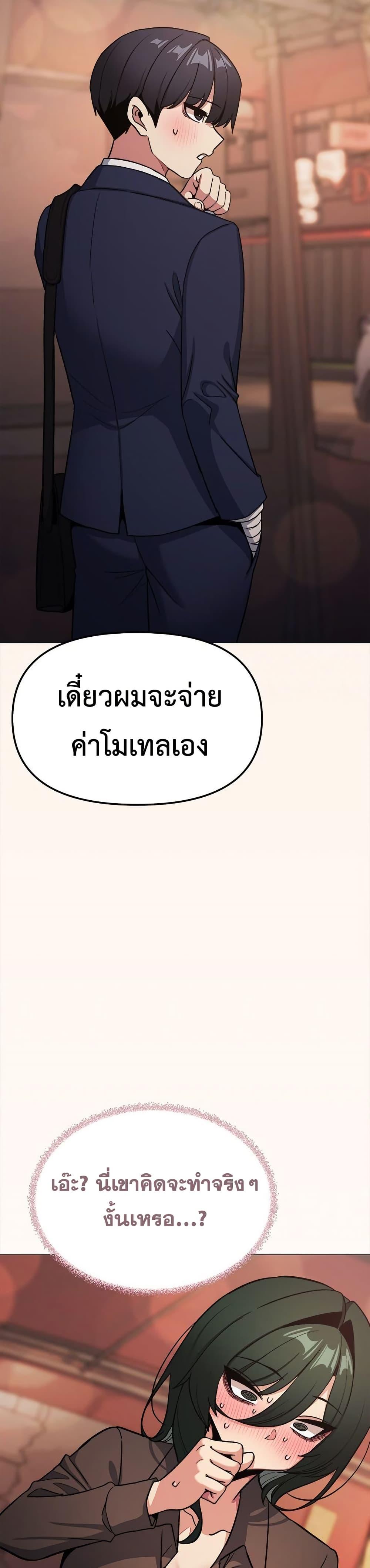 Doujin-Lc- อ่าน โดจิน มังฮวา เกาหลี ญี่ปุ่น จีน แปลไทย Stop Smoking ตอนที่ 1 2 3 4 5 6 7 8 9 10 11 12 13 14 ฟรี ไม่มีโฆษณา อ่าน โดจิน Manhwa เกาหลี ญี่ปุ่น จีน เรามีครบ คัดมาให้เน้นๆ โดจิน 18+ รับประกันความฟินโดย  Doujin Lc