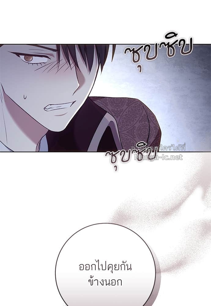 Doujin-Lc- อ่าน โดจิน มังฮวา เกาหลี ญี่ปุ่น จีน แปลไทย อยากได้ ก็เอาไป ตอนที่ 1 2 3 4 5 6 7 8 9 10 11 12 13 14 ฟรี ไม่มีโฆษณา อ่าน โดจิน Manhwa เกาหลี ญี่ปุ่น จีน เรามีครบ คัดมาให้เน้นๆ โดจิน 18+ รับประกันความฟินโดย Doujin Lc