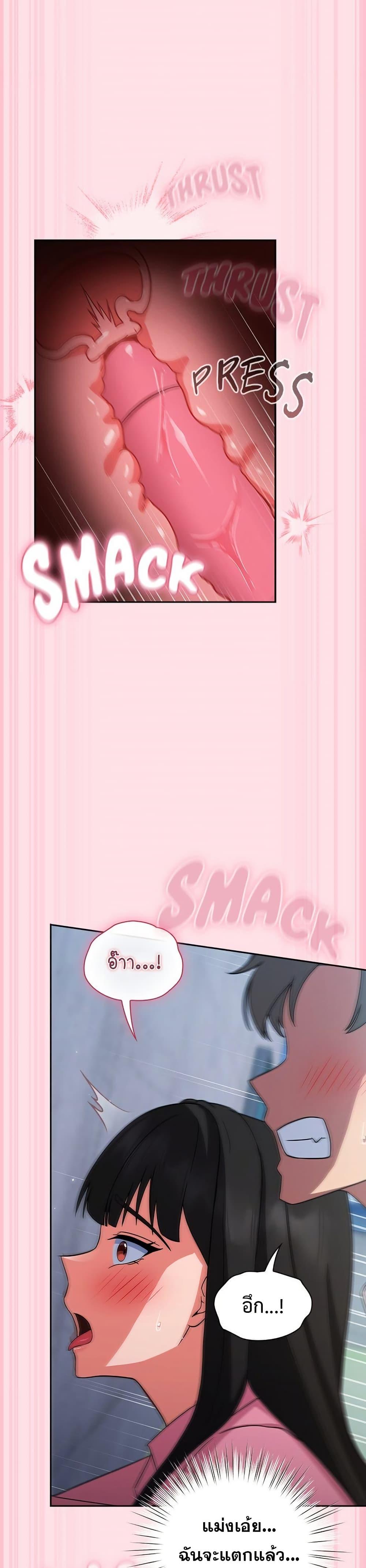 Doujin-Lc- อ่าน โดจิน มังฮวา เกาหลี ญี่ปุ่น จีน แปลไทย Let’s Play Hooky ตอนที่ 1 2 3 4 5 6 7 8 9 10 11 12 13 14 ฟรี ไม่มีโฆษณา อ่าน โดจิน Manhwa เกาหลี ญี่ปุ่น จีน เรามีครบ คัดมาให้เน้นๆ โดจิน 18+ รับประกันความฟินโดย  Doujin Lc