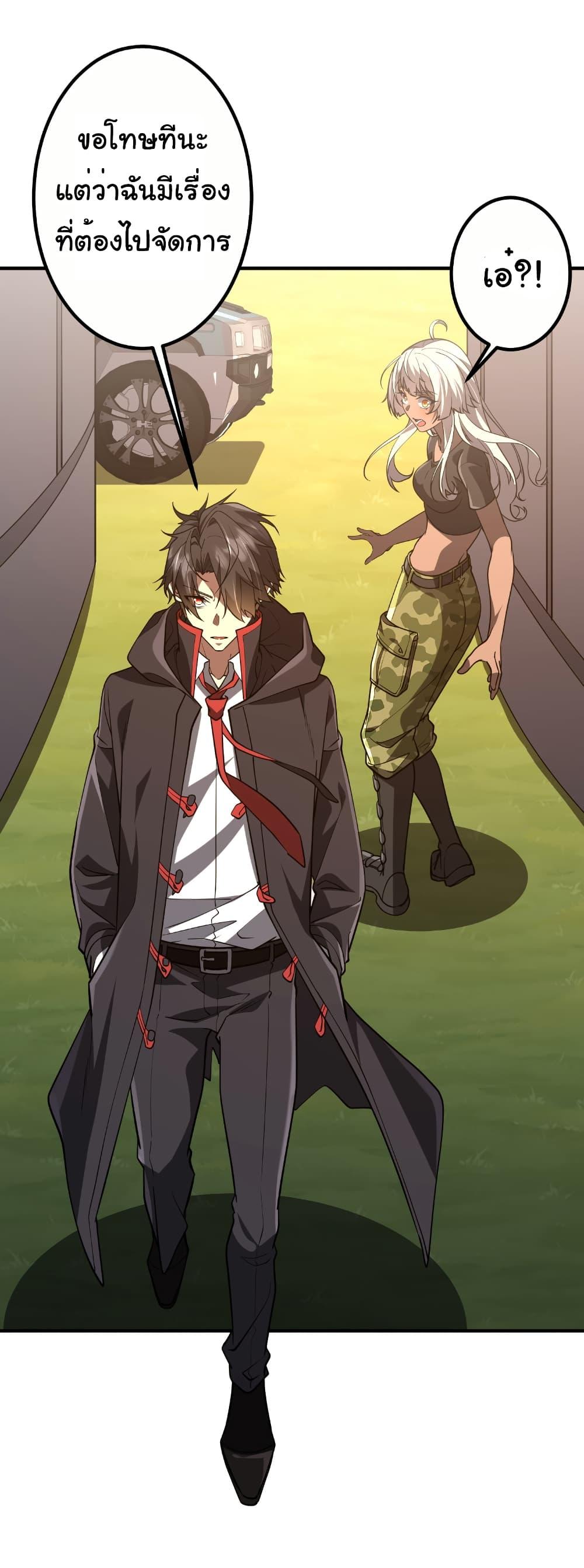 Manga-lc-com อ่านมังงะ อ่านการ์ตูน ออนไลน์ ฟรี Start with Trillions of Coins ตอนที่ 1 2 3 4 5 6 7 8 9 10 11 12 13 14 ฟรี ไม่มีโฆษณา Manga-lc - อ่าน มังงะ อ่าน การ์ตูน ออนไลน์ อ่านมังงะ ฟรี