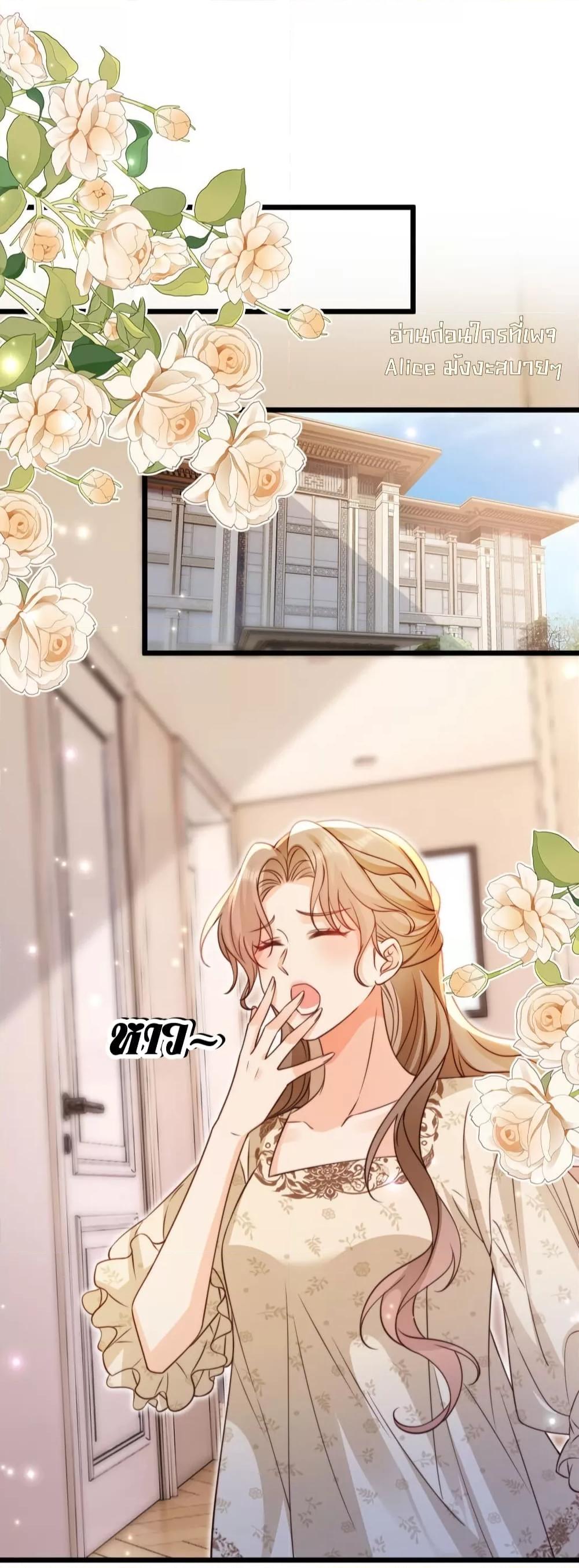 Manga-lc-com อ่านมังงะ อ่านการ์ตูน ออนไลน์ ฟรี GoxuewenFemale ตอนที่ 1 2 3 4 5 6 7 8 9 10 11 12 13 14 ฟรี ไม่มีโฆษณา Manga-lc - อ่าน มังงะ อ่าน การ์ตูน ออนไลน์ อ่านมังงะ ฟรี