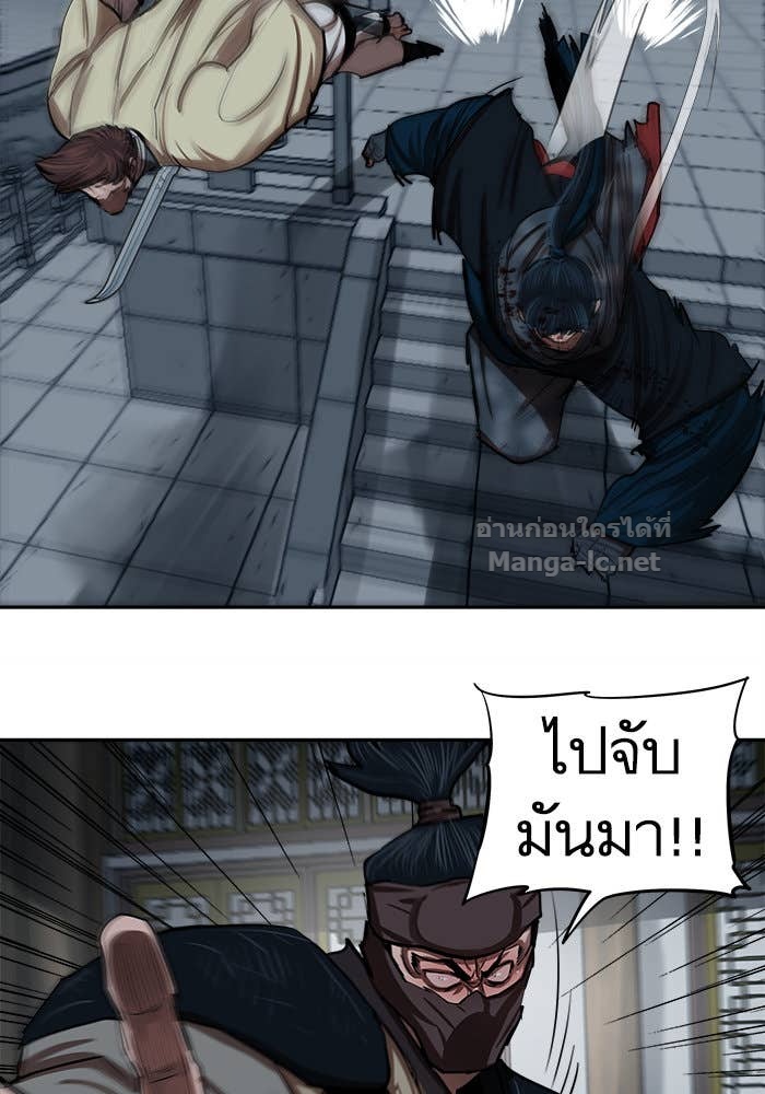 Doujin-Lc- อ่าน โดจิน มังฮวา เกาหลี ญี่ปุ่น จีน แปลไทย องครักษ์แห่งอัครสกุลจาง ตอนที่ 1 2 3 4 5 6 7 8 9 10 11 12 13 14 ฟรี ไม่มีโฆษณา อ่าน โดจิน Manhwa เกาหลี ญี่ปุ่น จีน เรามีครบ คัดมาให้เน้นๆ โดจิน 18+ รับประกันความฟินโดย Doujin Lc