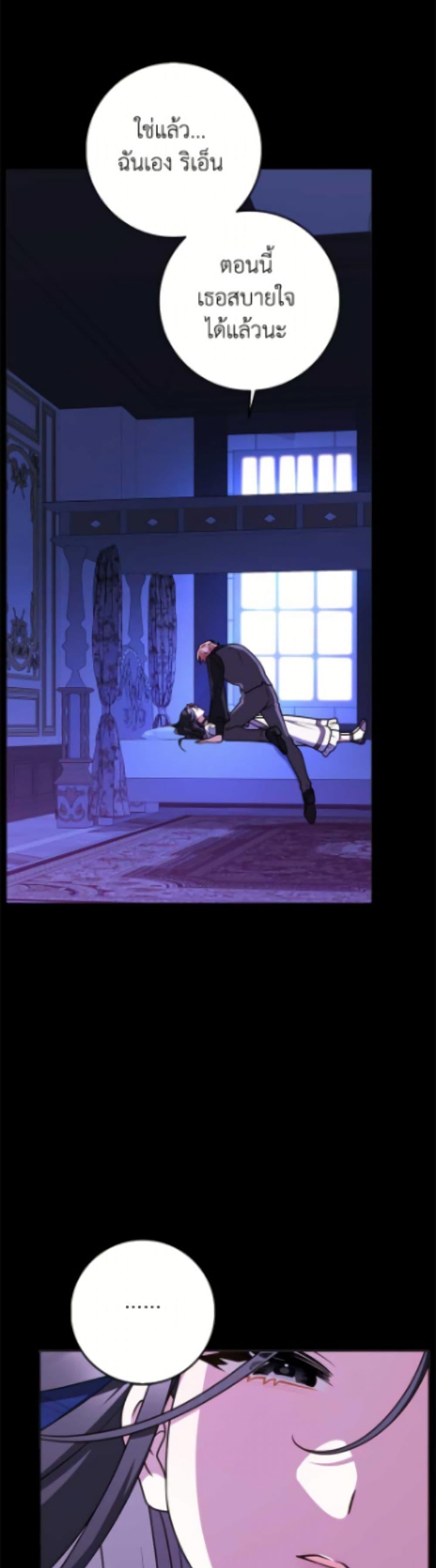 Manga-lc-com อ่านมังงะ อ่านการ์ตูน ออนไลน์ ฟรี Friends Shouldn’t Act This Way ตอนที่ 1 2 3 4 5 6 7 8 9 10 11 12 13 14 ฟรี ไม่มีโฆษณา Manga-lc - อ่าน มังงะ อ่าน การ์ตูน ออนไลน์ อ่านมังงะ ฟรี