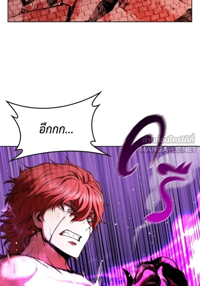 เกิดใหม่ในร่างดยุก ตอนที่ 129 รูปที่ 14