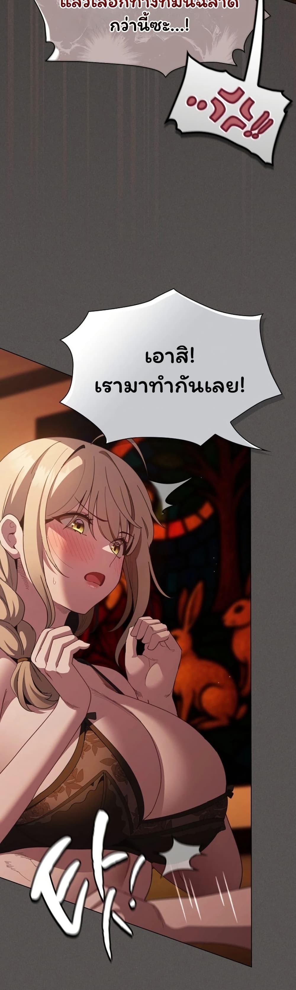 Doujin-Lc- อ่าน โดจิน มังฮวา เกาหลี ญี่ปุ่น จีน แปลไทย Believe Me! ตอนที่ 1 2 3 4 5 6 7 8 9 10 11 12 13 14 ฟรี ไม่มีโฆษณา อ่าน โดจิน Manhwa เกาหลี ญี่ปุ่น จีน เรามีครบ คัดมาให้เน้นๆ โดจิน 18+ รับประกันความฟินโดย  Doujin Lc