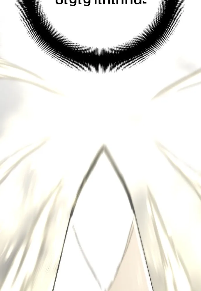 เส้นทางสู่เทพมาร ตอนที่ 141 รูปที่ 152