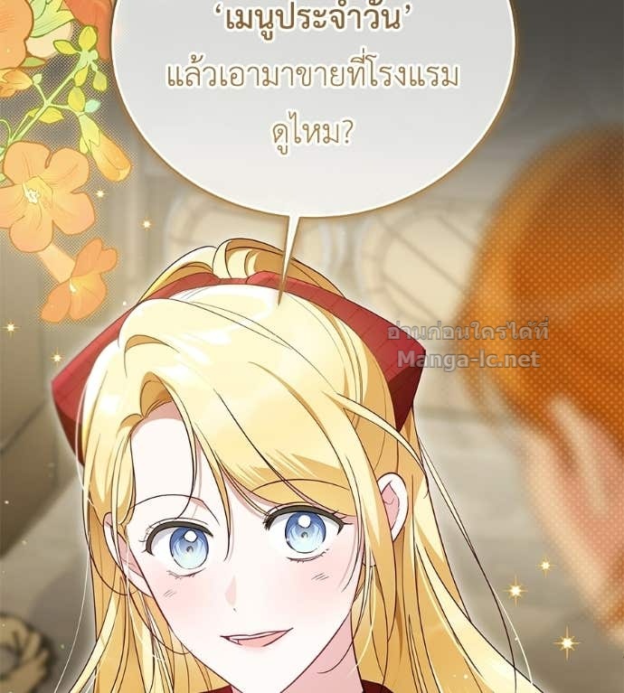 Doujin-Lc- อ่าน โดจิน มังฮวา เกาหลี ญี่ปุ่น จีน แปลไทย แกรนด์ดัชเชสล็อกมง ตอนที่ 1 2 3 4 5 6 7 8 9 10 11 12 13 14 ฟรี ไม่มีโฆษณา อ่าน โดจิน Manhwa เกาหลี ญี่ปุ่น จีน เรามีครบ คัดมาให้เน้นๆ โดจิน 18+ รับประกันความฟินโดย Doujin Lc